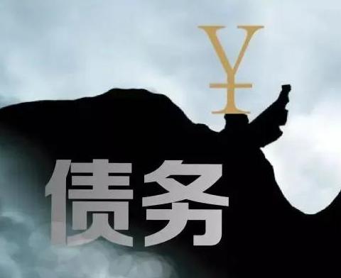 什么是债务优化，万城债务优化有什么效果？