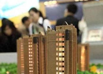 万城银行抵押贷款房本有按揭怎么办，需要多久办下来？
