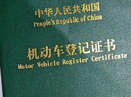 万城车抵押贷款有没有风险？