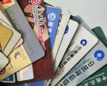万城个人消费贷款办理要符合哪些条件？