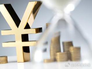 万城个人能直接去银行贷款吗?